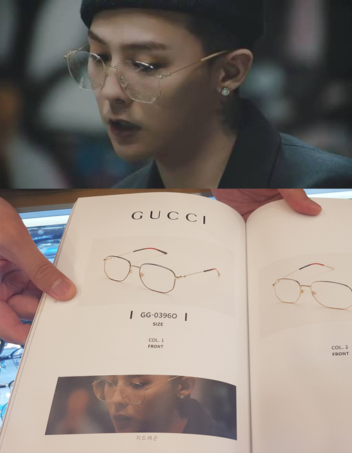 gucci uu ai hinh anh g dragon trong loat anh quang ba cho dong kinh moi. 2020 06 17 0